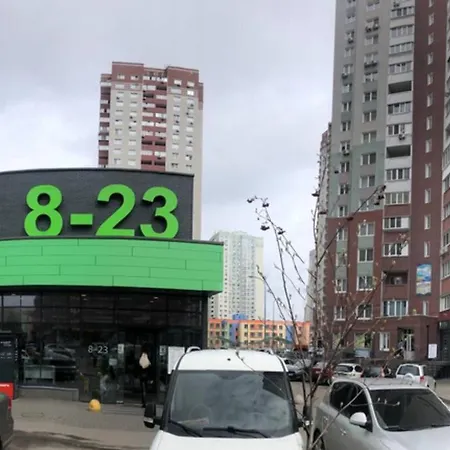 русовой софии 3